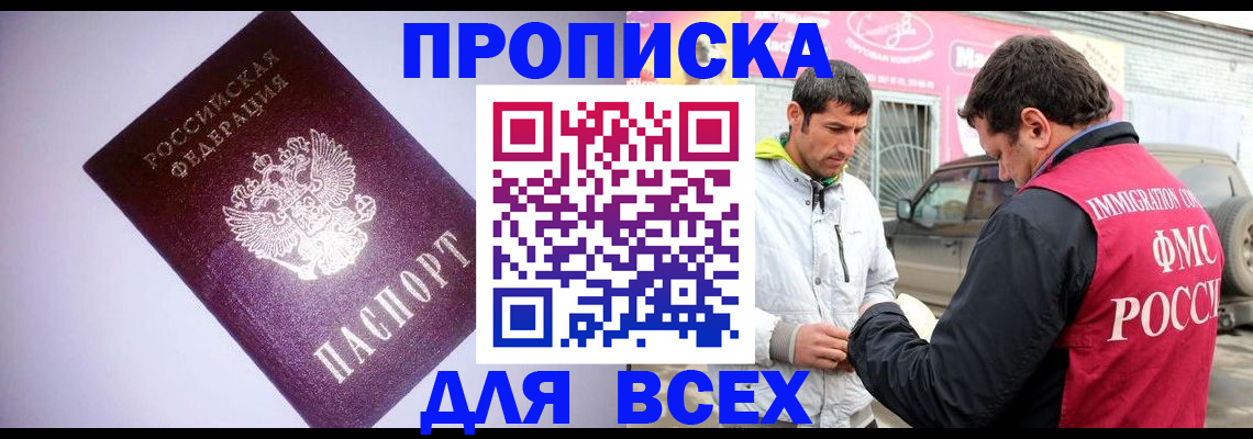 регистрация для школы в Тетюшах